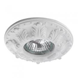 Изображение продукта Встраиваемый светильник Arte Lamp Cratere 